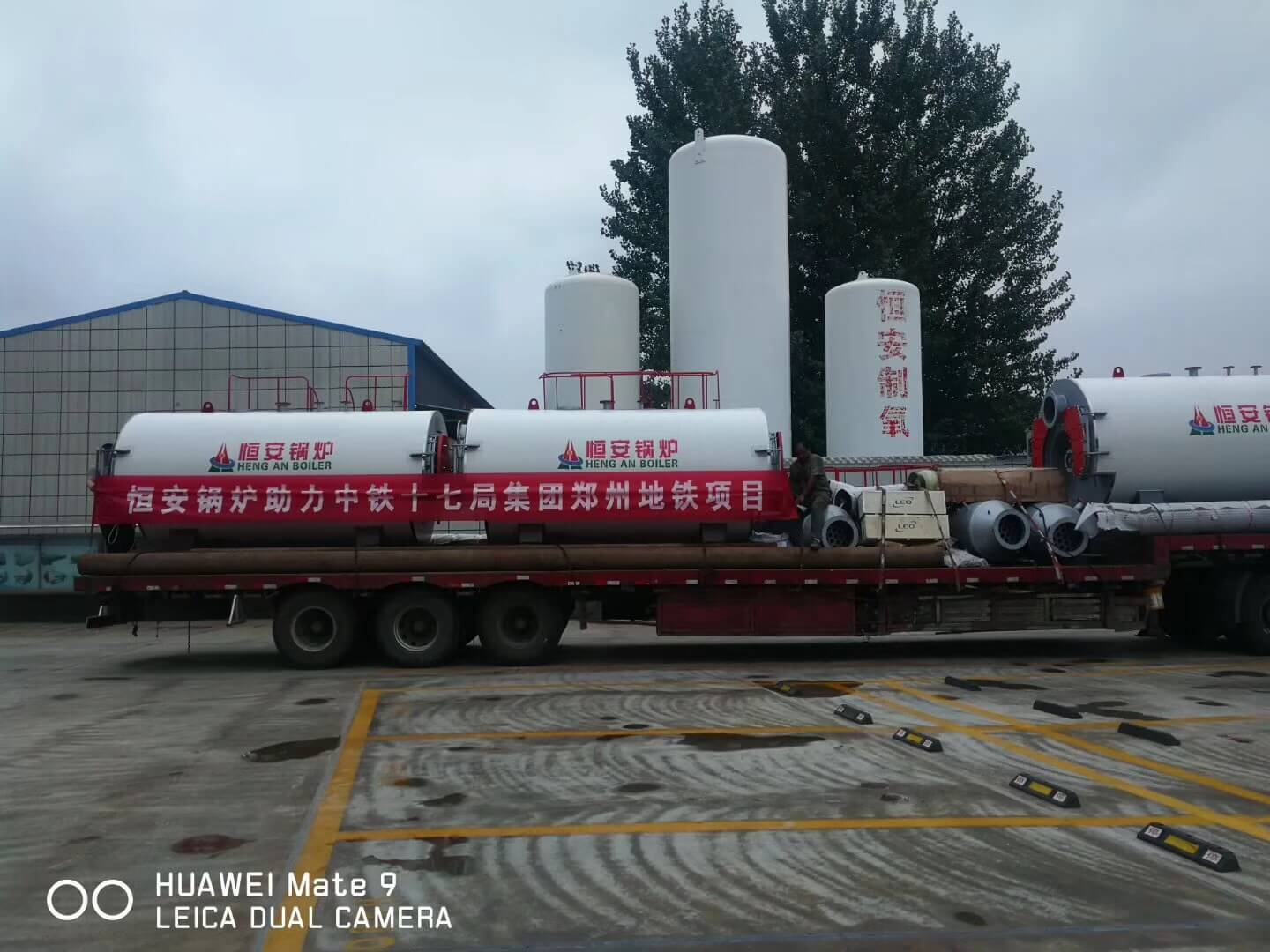 為中鐵十七局鄭州地鐵加油！