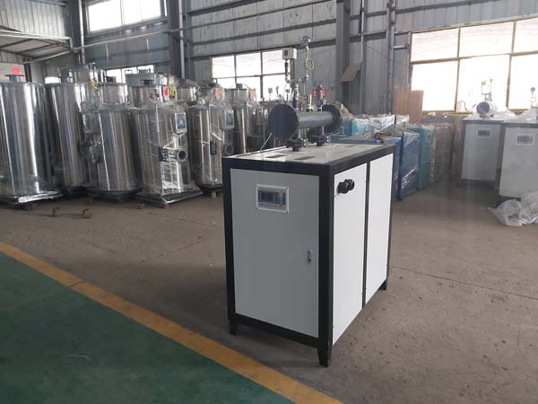 電磁蒸汽發(fā)生器