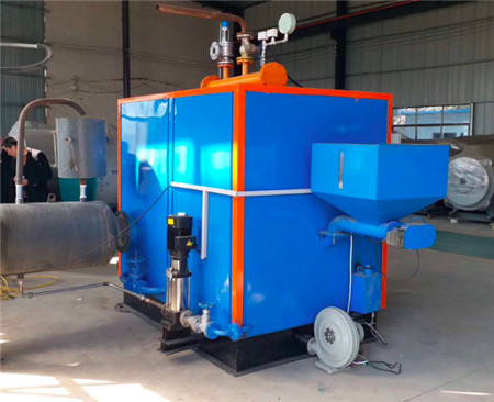 生物質(zhì)蒸汽發(fā)生器